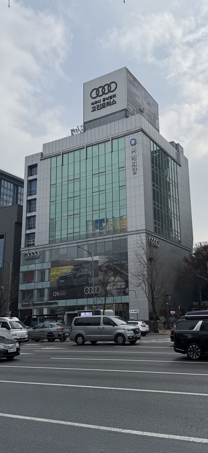 M캐피탈 전경. 사진=강구귀 기자