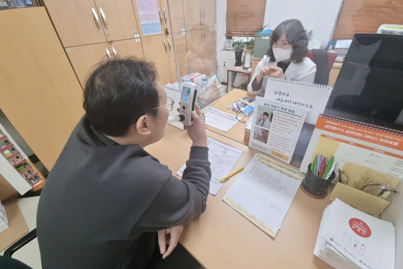 [계룡=뉴시스] 계룡시보건소가 운영하는 금연클리닉 프로그램. (사진=계룡시 제공) 2025.01.09. photo@newsis.com *재판매 및 DB 금지