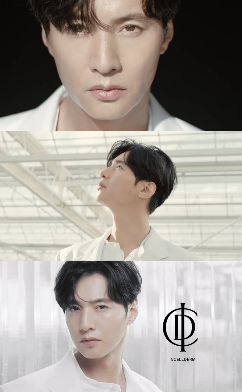 [서울=뉴시스] 화장품 브랜드 인셀덤은 지난 6일 공식 유튜브 채널에 새 TV CF 영상을 올렸다. (사진=유튜브 채널 '인셀덤' 캡처) 2025.01.09. photo@newsis.com *재판매 및 DB 금지