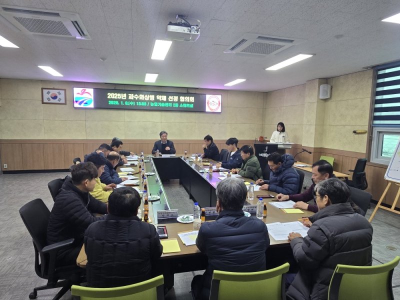 [거창=뉴시스] 거창군청 *재판매 및 DB 금지 *재판매 및 DB 금지
