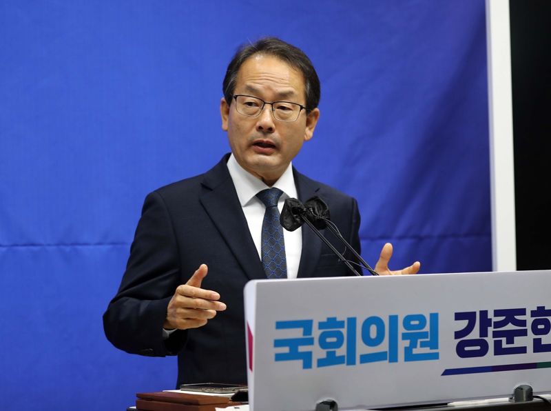 강준현 의원 "세종시 공무원 아파트 '특공' 부활시켜야"