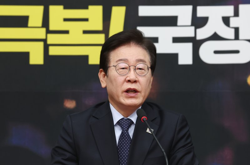 이재명 "LA 산불 화재, 희생자들에게 진심어린 애도"