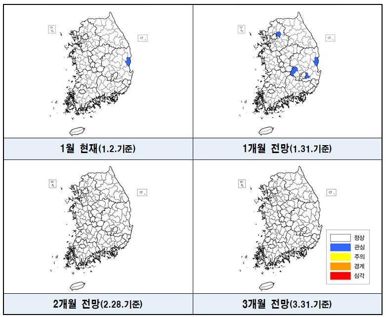 [서울=뉴시스]기상 가뭄지도