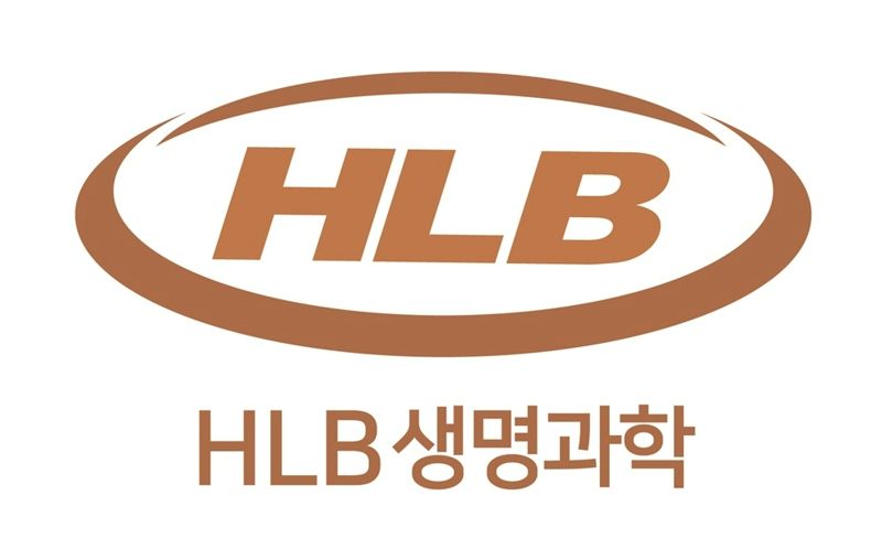 HLB생명과학 CI. HLB생명과학 제공