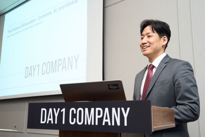이강민 데이원컴퍼니 대표 "AI 기반으로 글로벌 시장에 K-에듀 선도할 것"