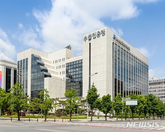 수출입銀, 공급망안정화기금 통해 공급망 생태계 강화에 최대 10조원 지원