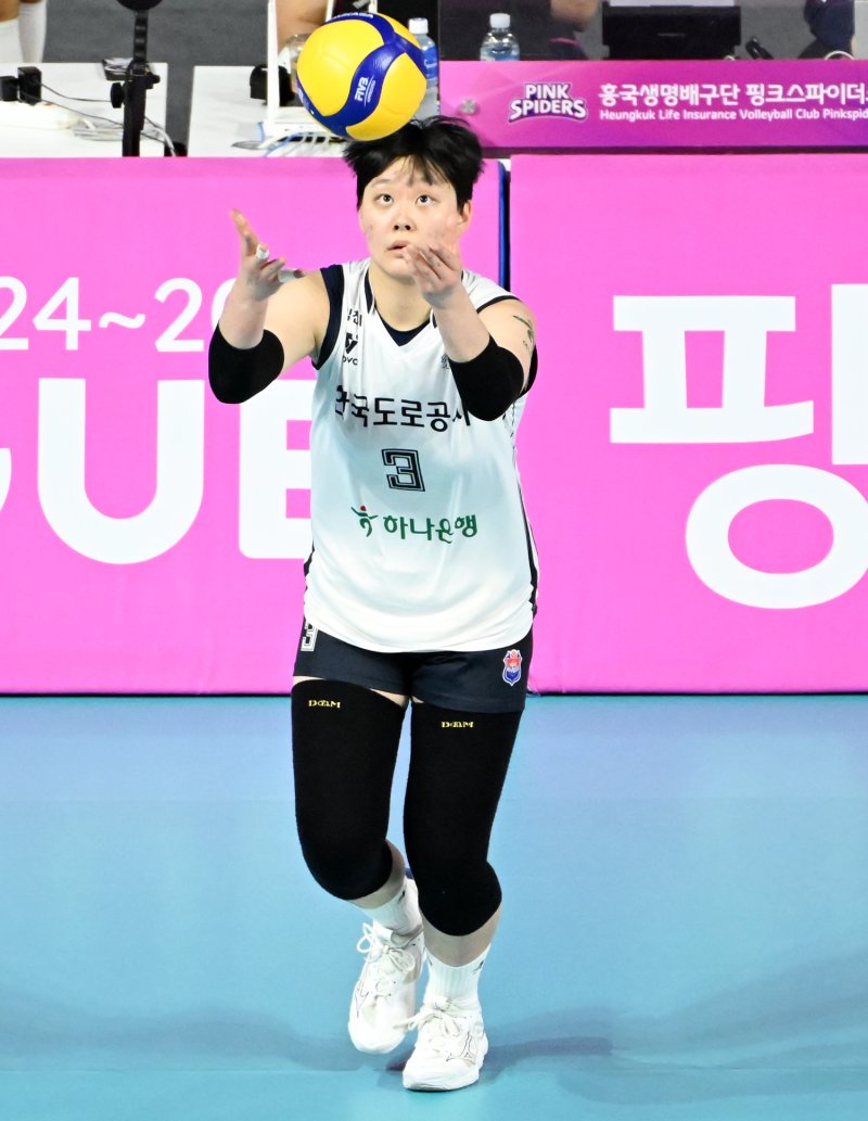 도로공사 세터 김다은. (KOVO 제공)