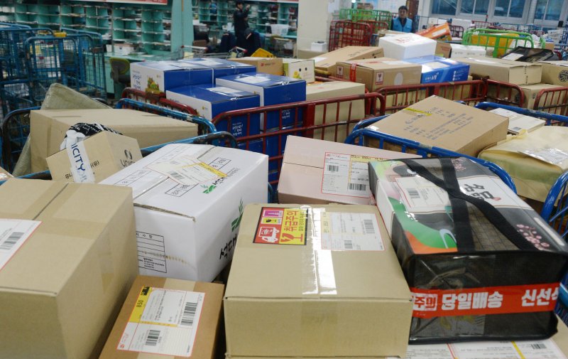 "새벽 2시라니..." 택배기사 문자 논란된 이유