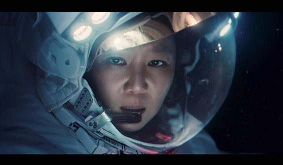 공효진X이민호 '별들에게 물어봐', 2.237%로 자체 최저 [N시청률]