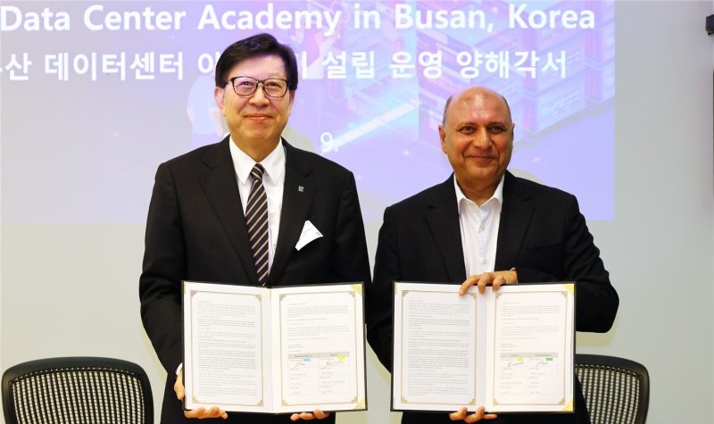 美 MS&middot;아이온큐와 투자협약… 부산 '제2 시애틀'로 만든다