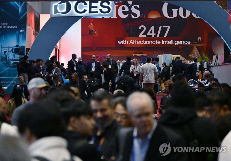 'CES 2025' 참관객 총 14만1천명…지난해 대비 5% 증가