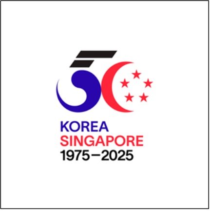 주한 싱가포르 대사관은 지난 1월 13일 싱가포르-한국 수교 50주년을 기념하는 로고를 발표했다. 뉴시스