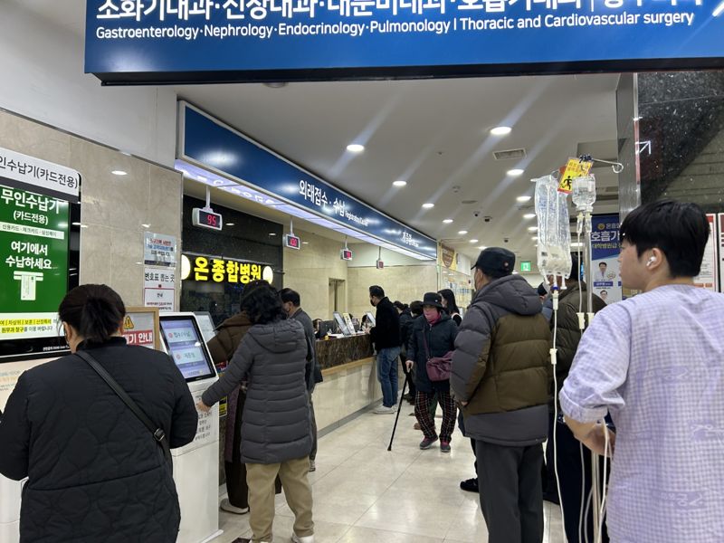 온종합병원, 독감비상령에 격리입원실 100병상 확보