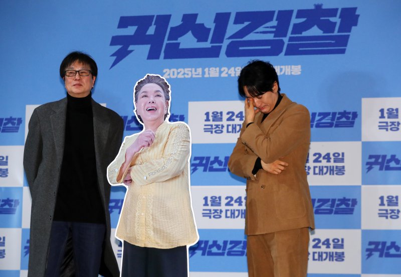 신현준, 故김수미 떠올리며 눈물 "먹먹...정준호에게 제대로 복수"