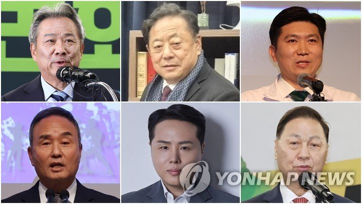 대한체육회장 선거, 예정대로 14일 진행... 법원 "절차적 문제 없어"