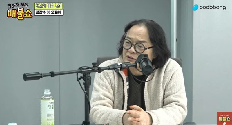 “78세 나훈아, 그 또래들은 왜 그럴까?” 직격한 김갑수…“비열하다”