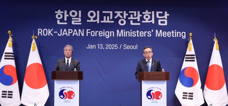 한일, 尹탄핵 상관없이 관계발전 합의..“안정되면 셔틀외교도 재개”