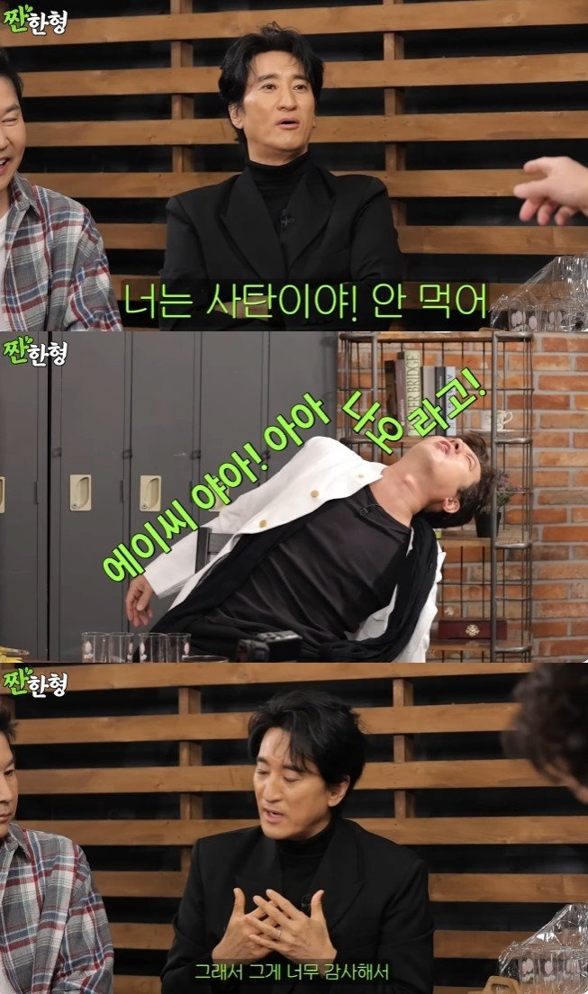 신현준 술 끊은 이유?…막내딸 곁에 오래 있어 주고 싶어서