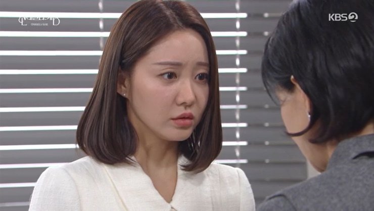 '신데렐라 게임' 한그루, 나영희 등장에 충격…"회장님" (종합)