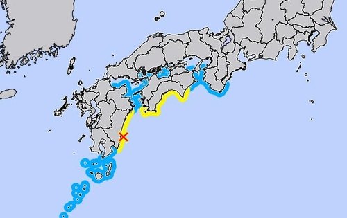 日 또 거대지진 징조...규슈 앞바다 규모 6.9 지진