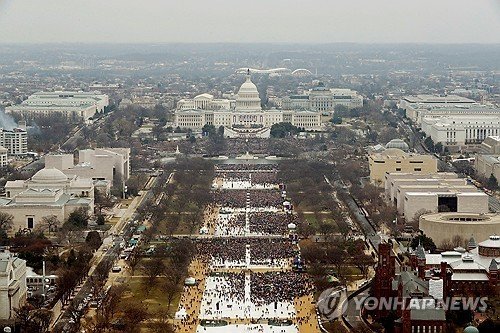 2017년 트럼프 당선인 취임식 (출처=연합뉴스)