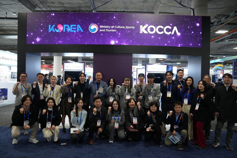 CES 2025 KOCCA 공동관 현장사진
