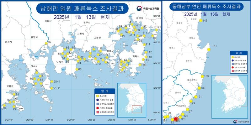 부산 감천 연안서 올해 첫 ‘마비성 패류독소’ 검출...패류 채취 금지