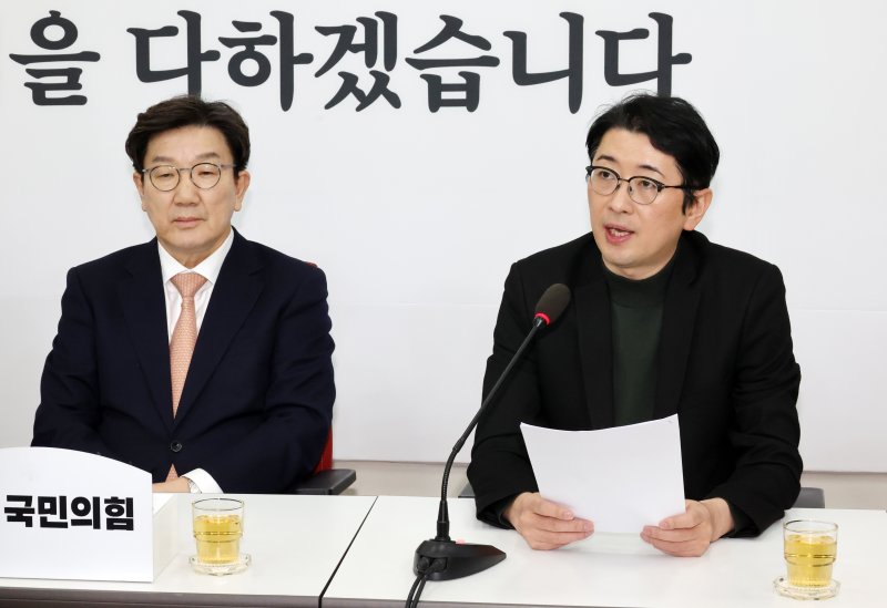 주진우 "마은혁 추천권 국회의장 아닌 국회에 있어…필요절차 모두 생략돼"