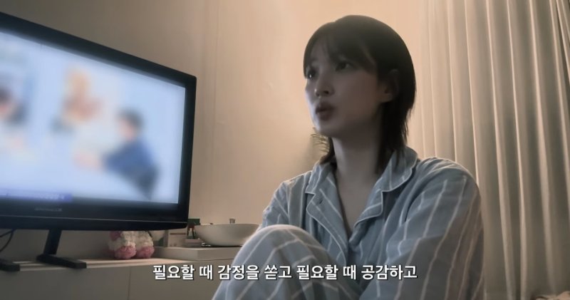 "가출 20번" 최민환 폭로에 율희, 근황 공개…머리 잘랐다