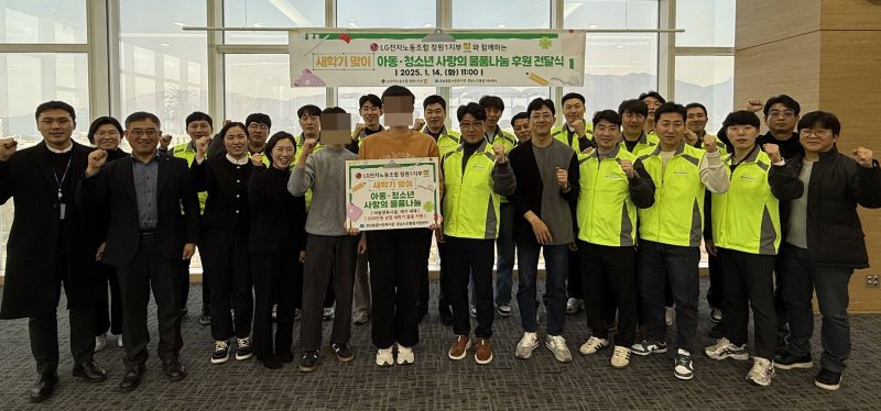 (출처=뉴시스/NEWSIS)