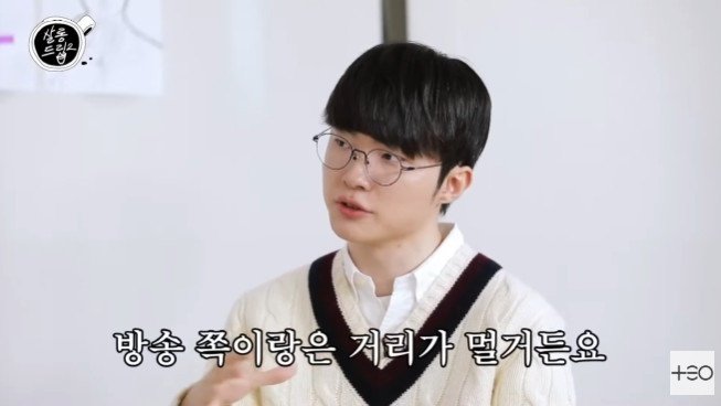 페이커 이상혁 "'여고추리반' 전 시즌 다 봐…추리물 좋아해"