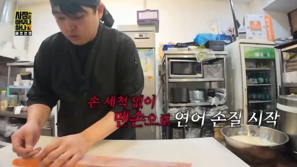 대변 테러에 만취 협박까지…한혜진 경악한 블랙컨슈머 만행