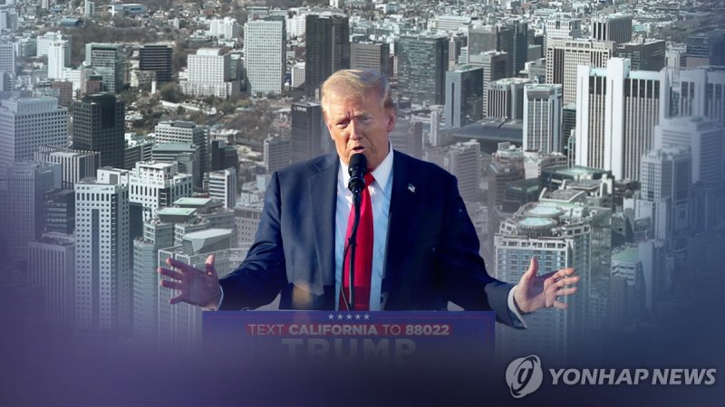 "집 팔아야 하나, 밤잠 더 설치겠네"...영끌족 운명 손에 쥔 이 사람