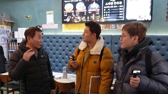 전현무, 짬뽕집 운영 이봉원에 "'전현무계획' 혈연·지연·학연 거부"