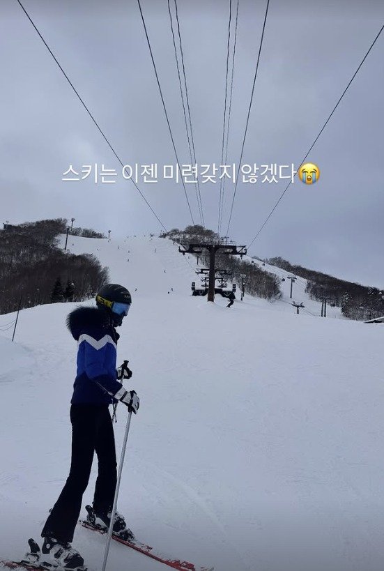 '故김수미 며느리' 서효림, 일본 스키여행…되찾은 일상