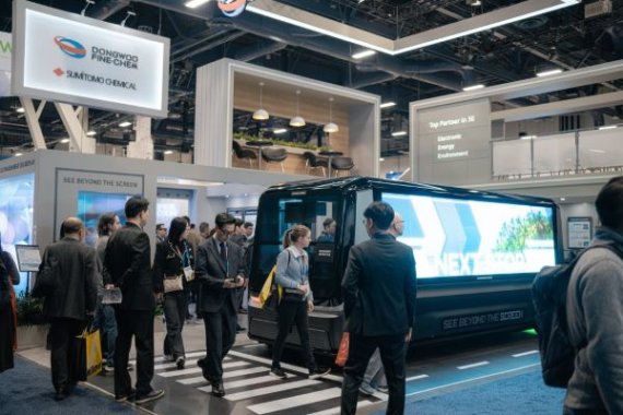 동우화인켐, 혁신 제품으로 CES 2025 성공적 마무리