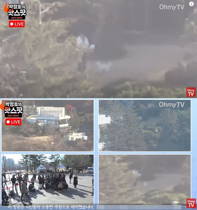 尹 체포되자마자 '김건희 여사' 추정 영상… 혁신당, '김건희 출국금지' 촉구