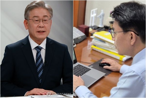 "내가 이재명 비판"…'민주파출소'에 셀프 신고한 윤상현