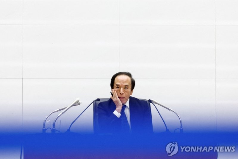 파이낸셜뉴스 - [다카이치時代①통화정책] BOJ 금리정책 ‘시험대’