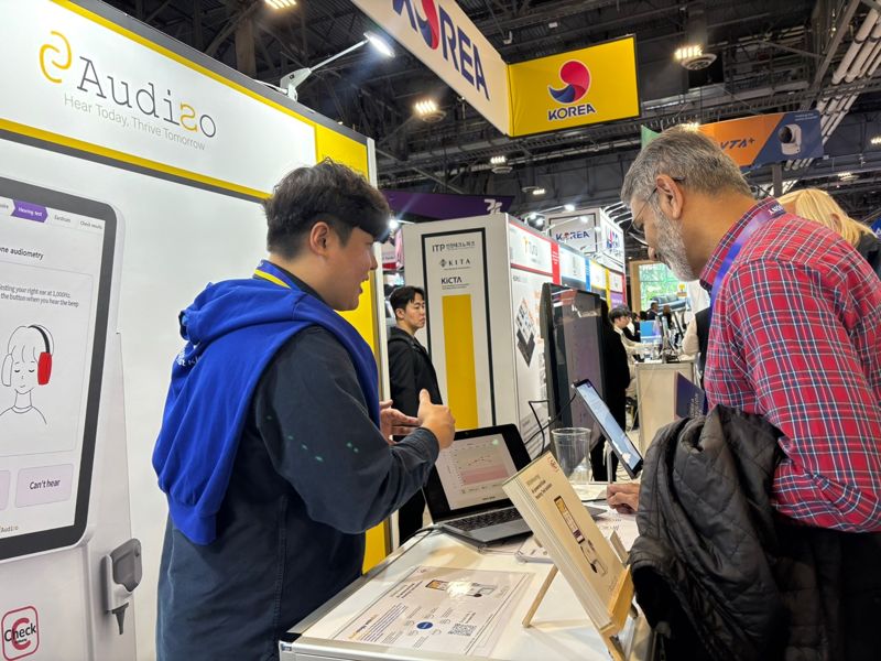 CES 2025 첫 원주관 운영 '성공적'...상담금액 280만 달러