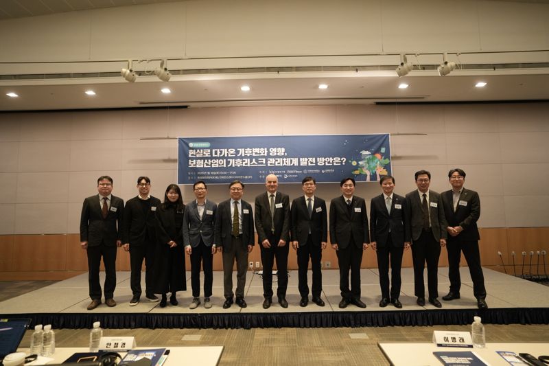 'LA산불, 폭설까지...이상기후가 '뉴노멀'?" 보험업계, 기후리스크 관리체계 준비 나서