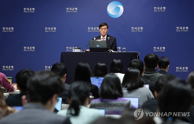 이창용 총재, 기자간담회서 발언 (출처=연합뉴스)