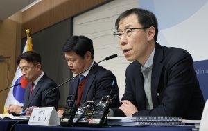 최신 뉴스 이미지