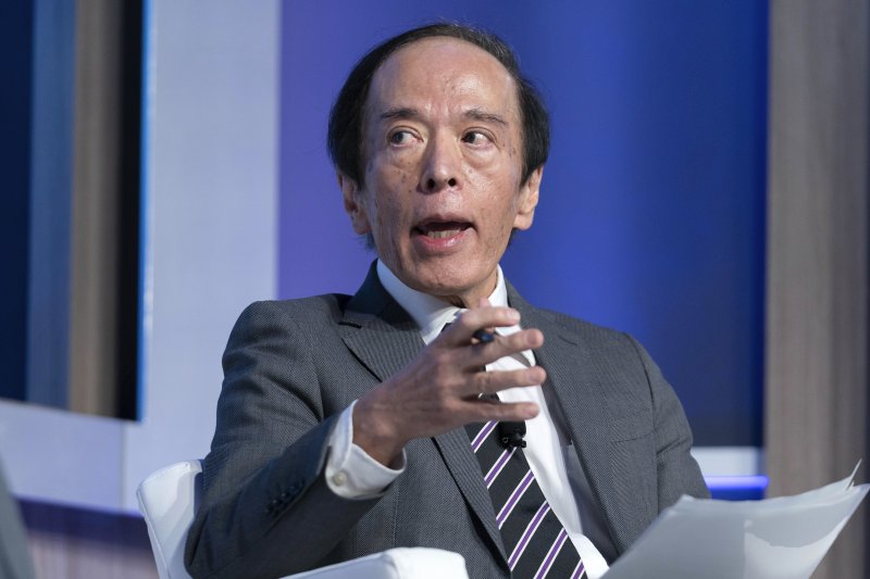 "일본은행 정책위원 과반 금리인상 지지…트럼프 취임후 판단"