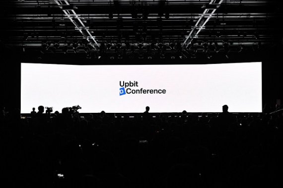 “진정한 서비스는 고객의 시각에서 시작된다” 업비트의 남다른 ‘투자자 중심주의’