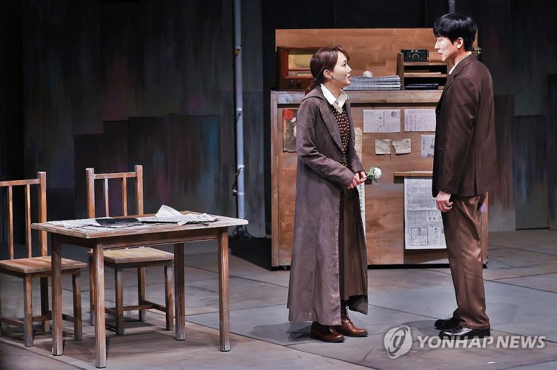 뮤지컬로 만나는 김소월의 시 (출처=연합뉴스)