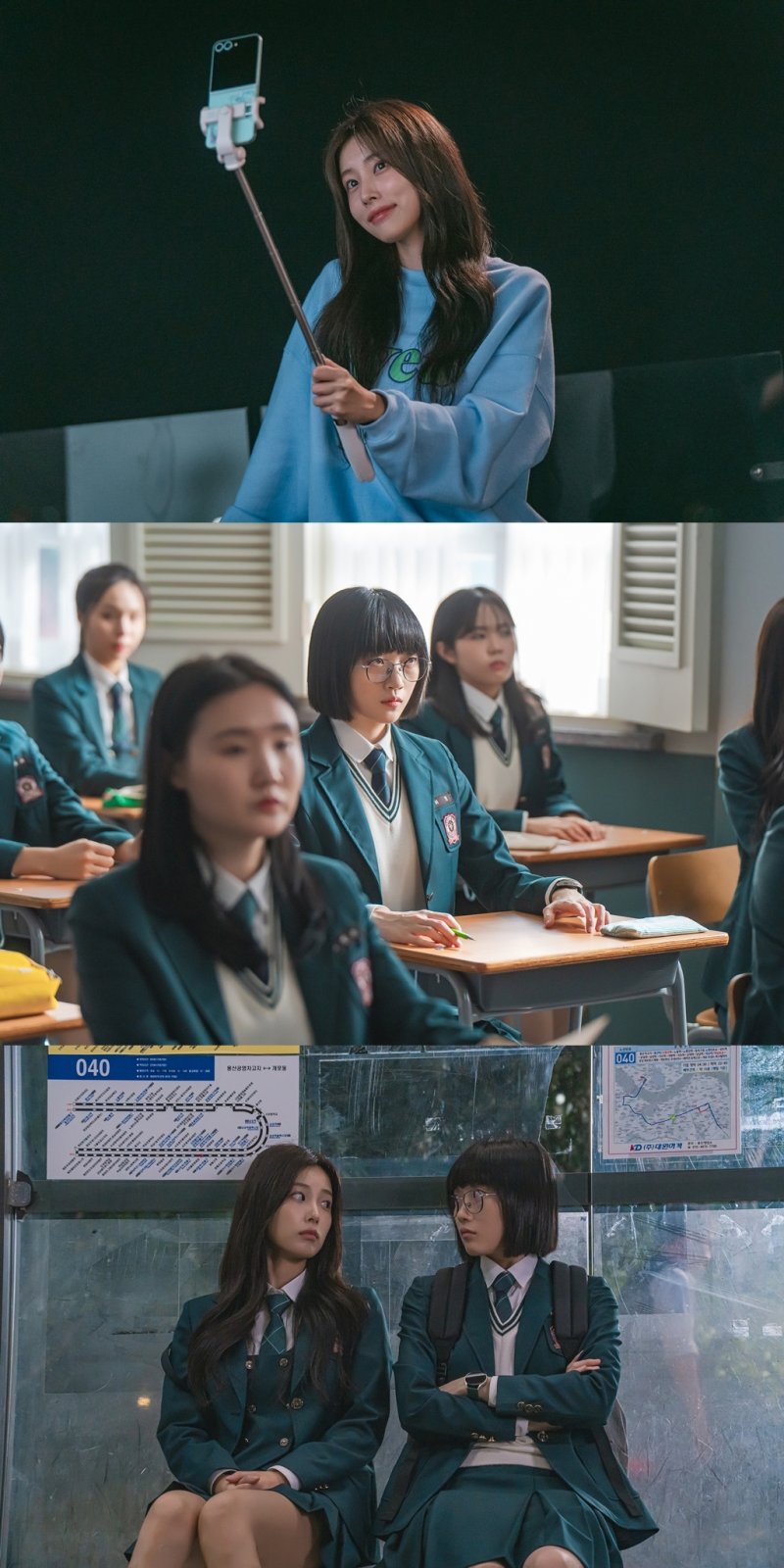 아이즈원 출신 강혜원, 다시 교복…'선의의 경쟁' 스틸 공개