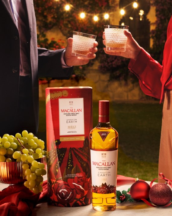 맥캘란, 설 명절 앞두고 스페셜 에디션 ‘어 나잇 온 어스’ 공개