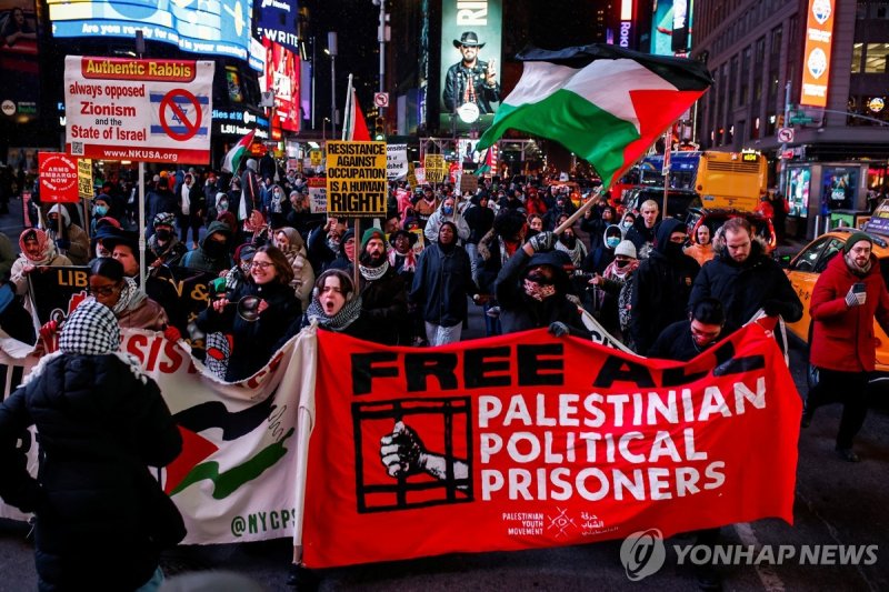 네타냐후, 가자휴전 합의 확인…내각승인 거쳐 20일 시행 청신호(종합) (출처=연합뉴스)