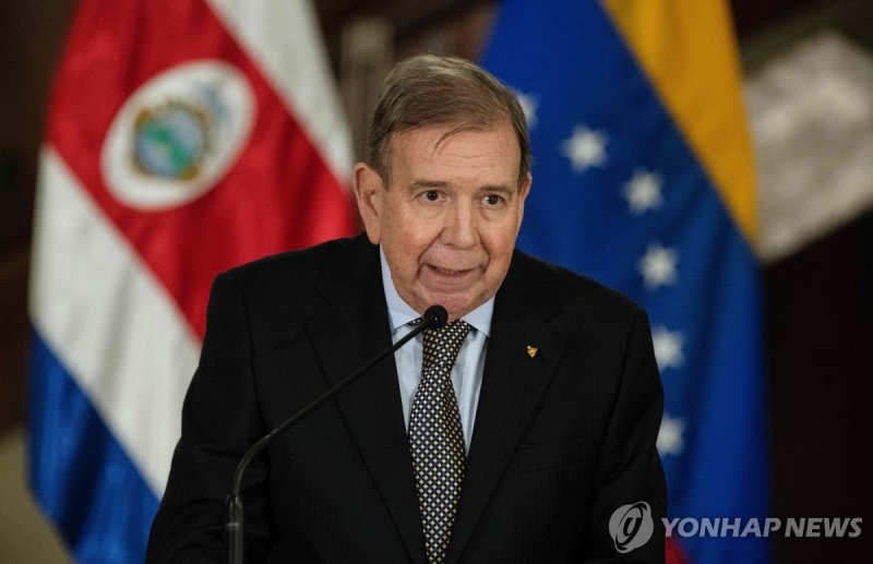 에드문도 곤살레스 베네수엘라 전 대선 후보.연합뉴스